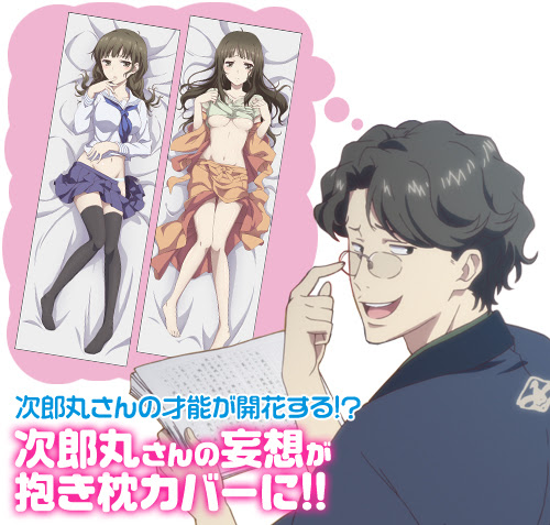 心に強く訴える花 咲く いろは みたい な アニメ 最高のアニメ画像