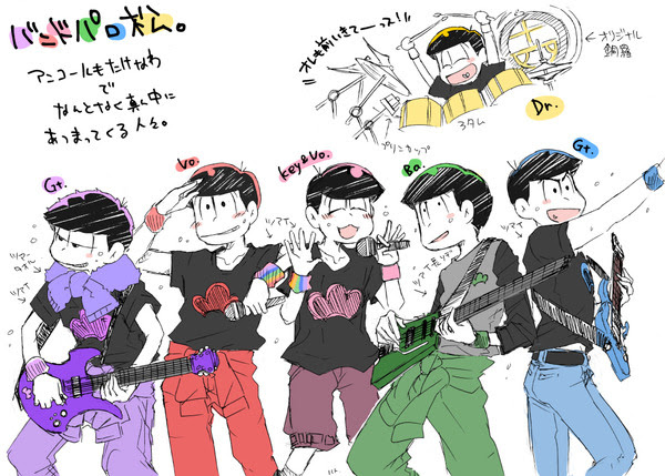 最新 おそ松 さん イラスト Rodneydorrisjp