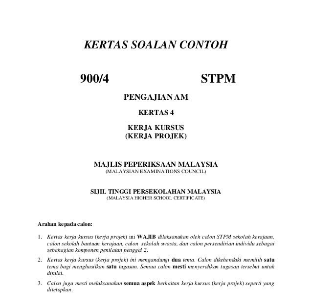 Contoh Soalan Karangan Pengajian Am Penggal 3 - Gambar 06