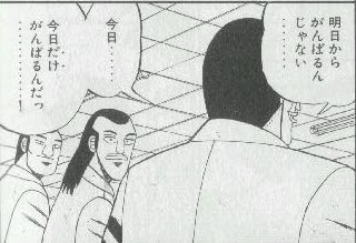 無料でダウンロード アニメ 悪役 名言 アニメ 悪役 名言