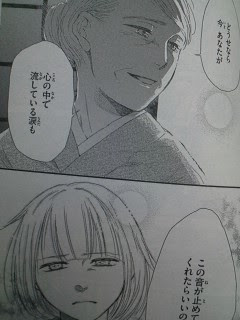 ちはやふる 漫画 名シーン Clever Rosie