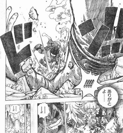 Image ベラミー ルフィ ベラミー ルフィ 懸賞金 アニメ画像 フリー