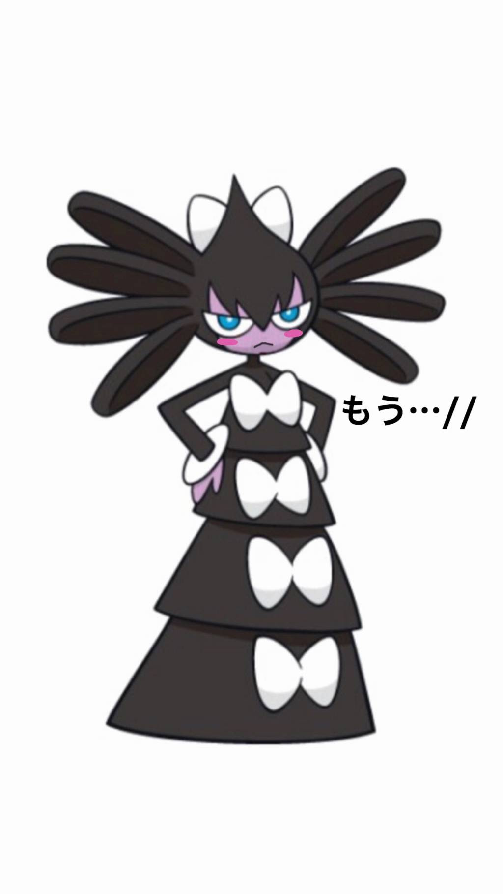 フレッシュ ポケ とる ゴチルゼル 100 イラスト