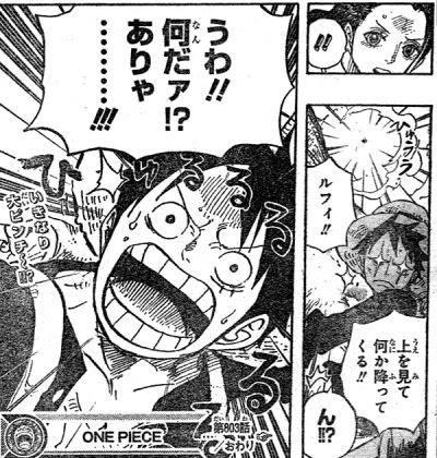 ディズニー画像ランド 最高壁紙 黒 ひげ かっこいい 画像