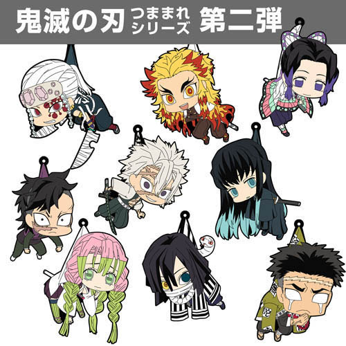 無料イラスト画像 75 鬼滅の刃 無一郎 イラスト ミニキャラ