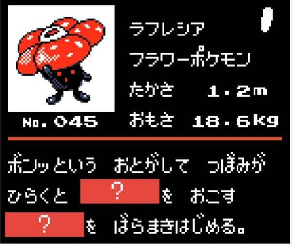最高インド 象 ポケモン ディズニー画像のすべて
