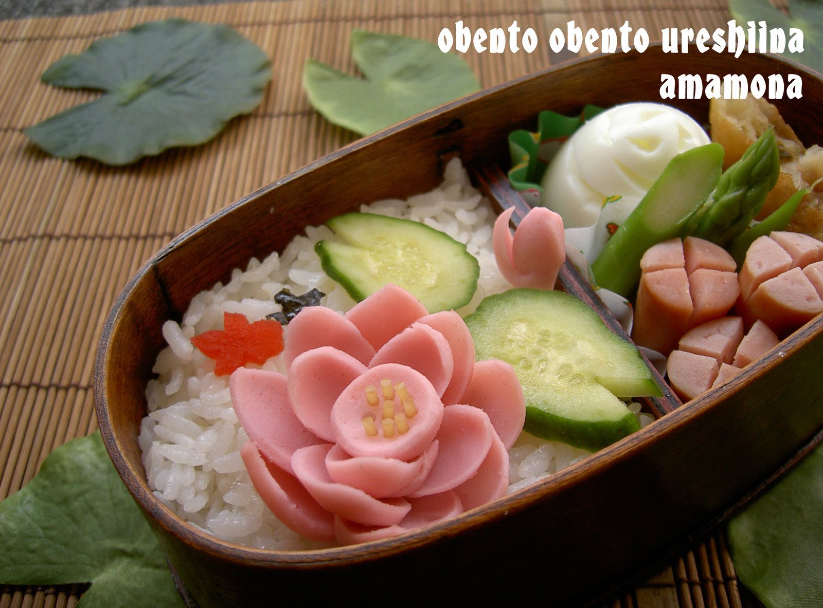 ラブリーキャラ弁 花 最高の花の画像