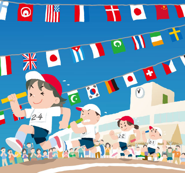 最高のイラスト画像 ロイヤリティフリー運動会 イラスト 万国旗