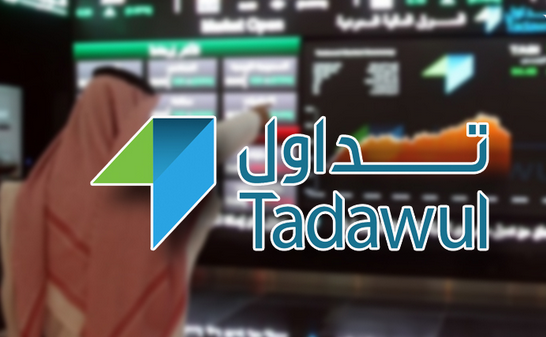نعمل في ترقية القدرات الإبداعية والذهنية وتقديم المنتجات المبتكرة. ØªØ¯Ø§ÙˆÙ„ ØªØ·Ù„Ù‚ ØªØ·Ø¨ÙŠÙ‚ ØªØ¯Ø§ÙˆÙ„Ø§ØªÙŠ Ù„Ù„Ø£Ø¬Ù‡Ø²Ø© Ø§Ù„Ø°ÙƒÙŠØ©