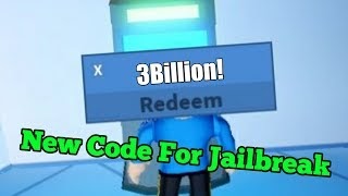 All Code For Roblox Jailbreak Atm