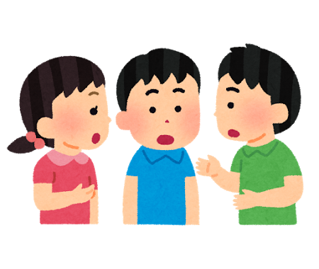 美しい花の画像 心に強く訴える禁止 いらすとや