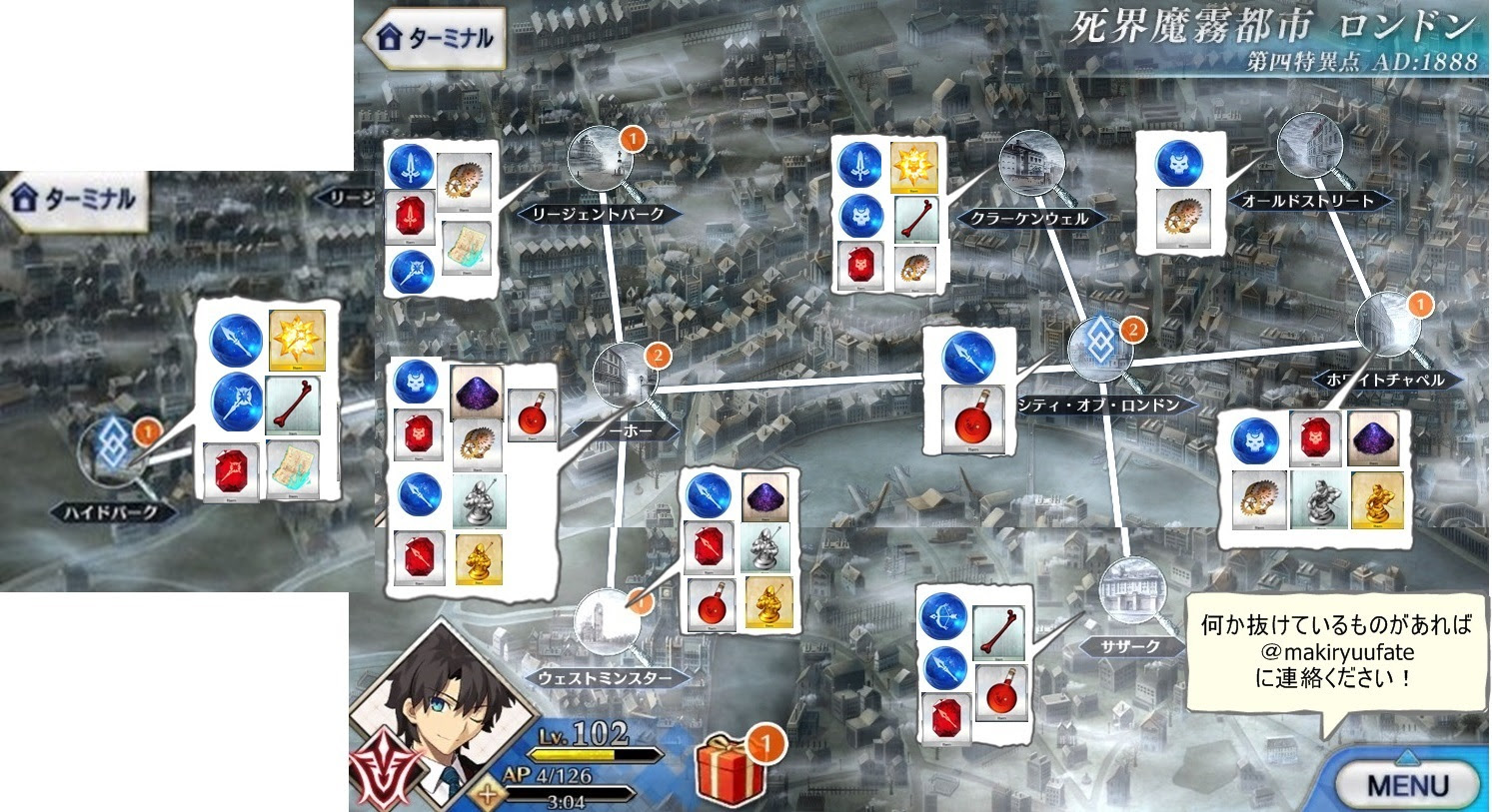 人気のダウンロード Fate Go アーチャー ピース ベストコレクション漫画 アニメ