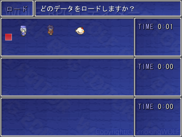 人生 Wolf Rpgエディター セーブ 改造 ベストコレクション漫画 アニメ