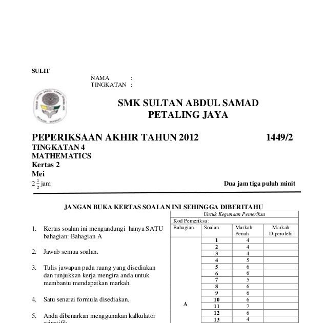 Soalan Matematik Tingkatan 2 Dan Jawapan - Selangor p