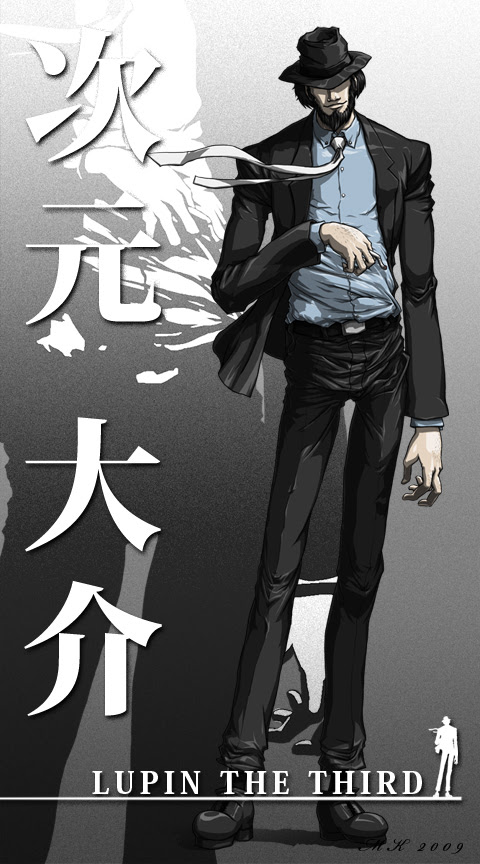 最新 かっこいい 壁紙 次元大介 3143 次元大介 壁紙 かっこいい Cahkonojpp0gr
