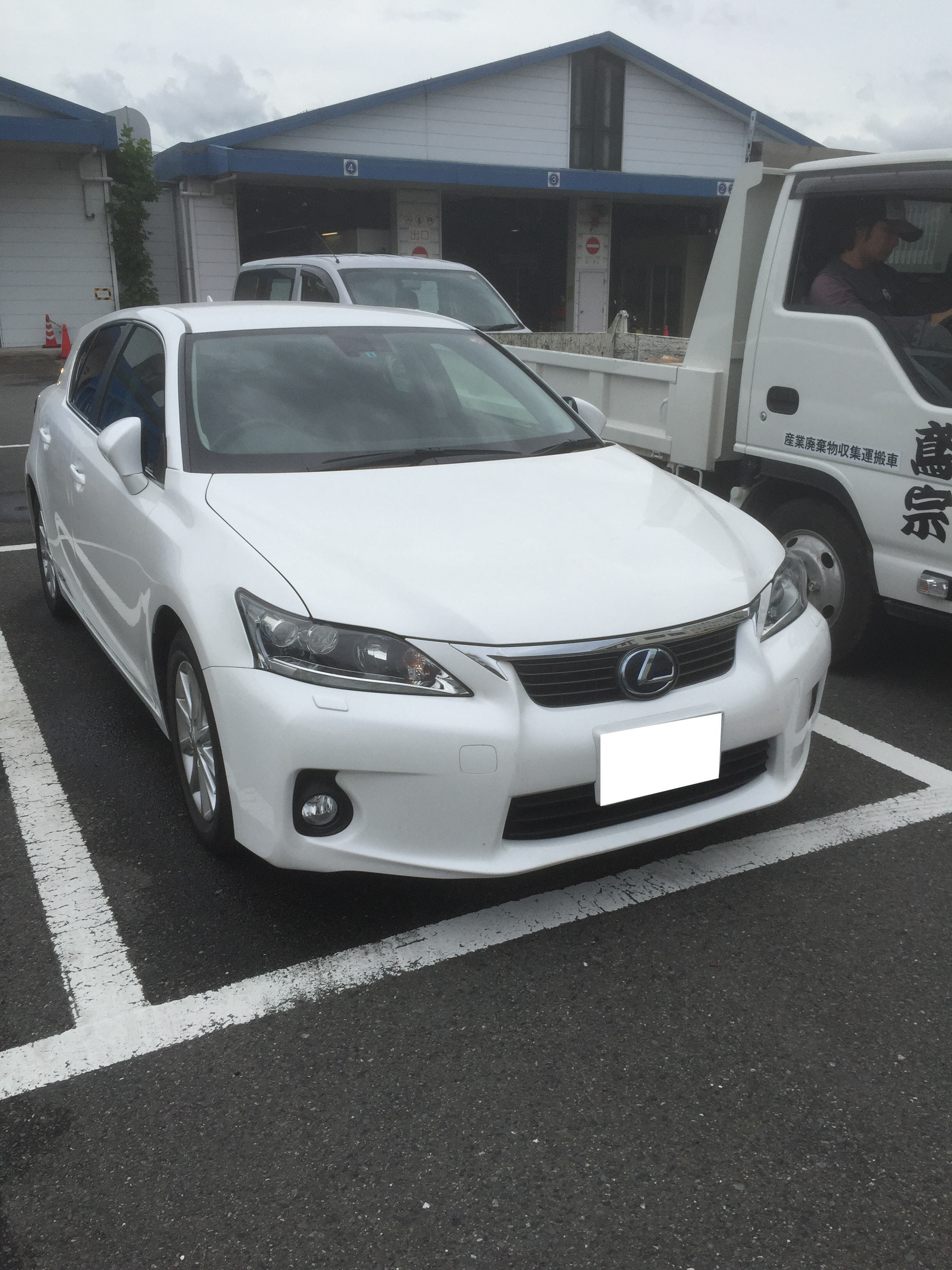 8 自動車 税 住所 変更 ナンバー 変え たく ない 25 Capeco Africa