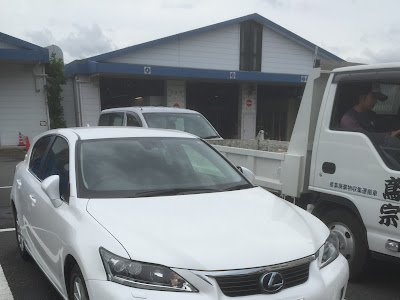 [コンプリート！] 車 住所��更 ナンバー 変えない 265494-車 住所変更 ナンバー 変���ない