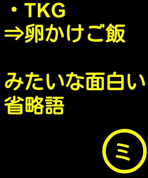 Ydk 面白い回答 Ydk 面白い回答 すべての鉱山クラフトのアイデア