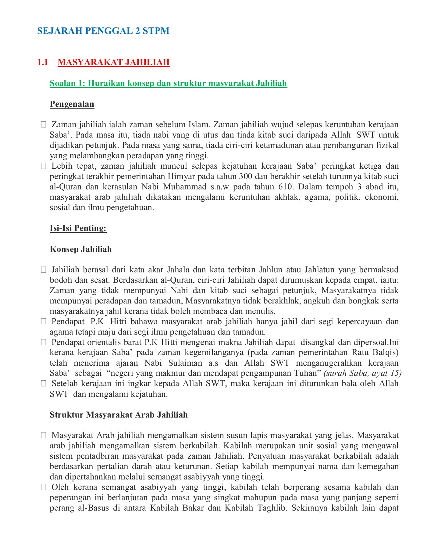 Elam merupakan salah sebuah tamadun unggul yang pernah wujud pada zaman purba. Sejarah Sem 2 Flip Ebook Pages 151 200 Anyflip Anyflip