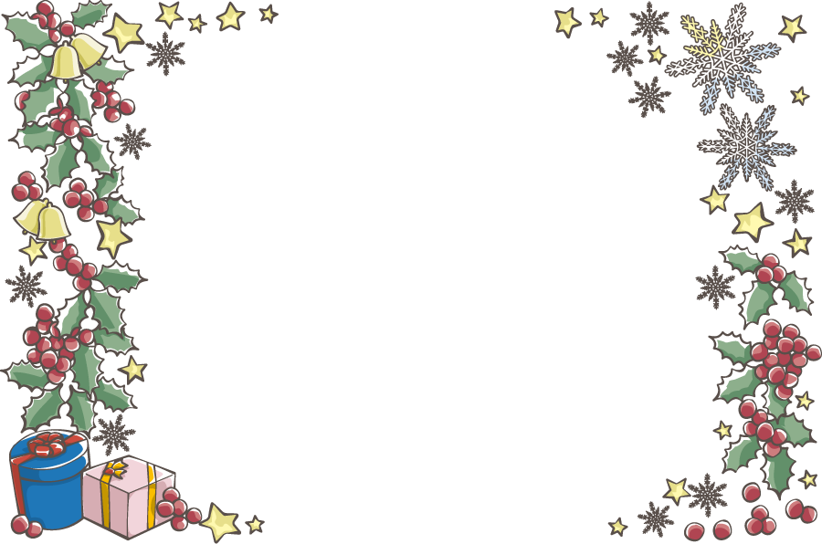 すべてのイラスト画像 綺麗なクリスマス 素材 無料 枠