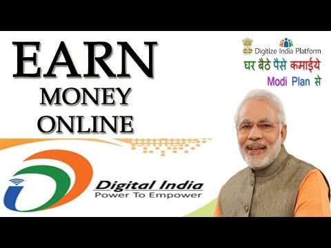how to invest money to make money in india 