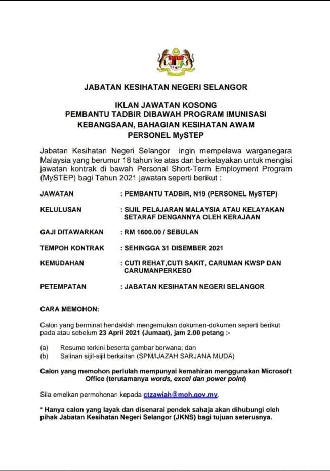 Jabatan pelajaran negeri selangor majlis pengetua sekolah malaysia negeri selangor pr ram peningkatan prestasi akademik pepe ksaan akhir tahui{ 2oi2 tin katan 2 02n bah amelayu kertas oktobe i jam satu jam jangan buka kertas soalan ini. Jawatan Kosong Jabatan Kesihatan Negeri Selangor Jawatan Kosong Terkini