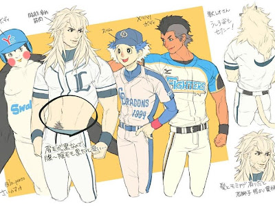 壁紙 イラスト つば 九郎 の最高のコレクション ディズニー画像のすべて