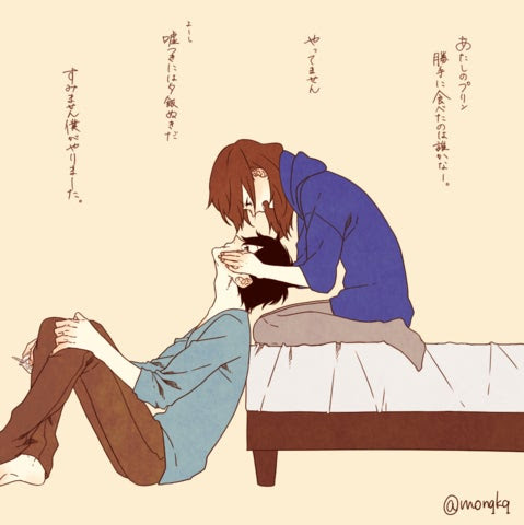 70以上 壁紙 待ち受け ほのぼの ログ