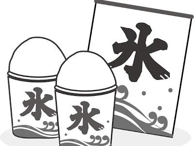 画像をダウンロード イラスト 無料 大人の塗り絵 315827-イラスト 無料 大人の塗り絵
