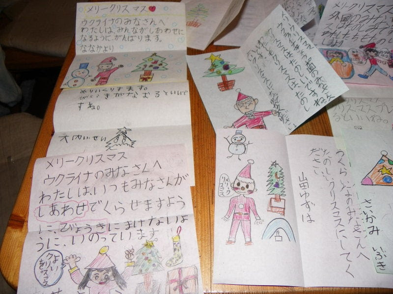 優雅 クリスマス メッセージ 子供 クリスマスの絵コレクション