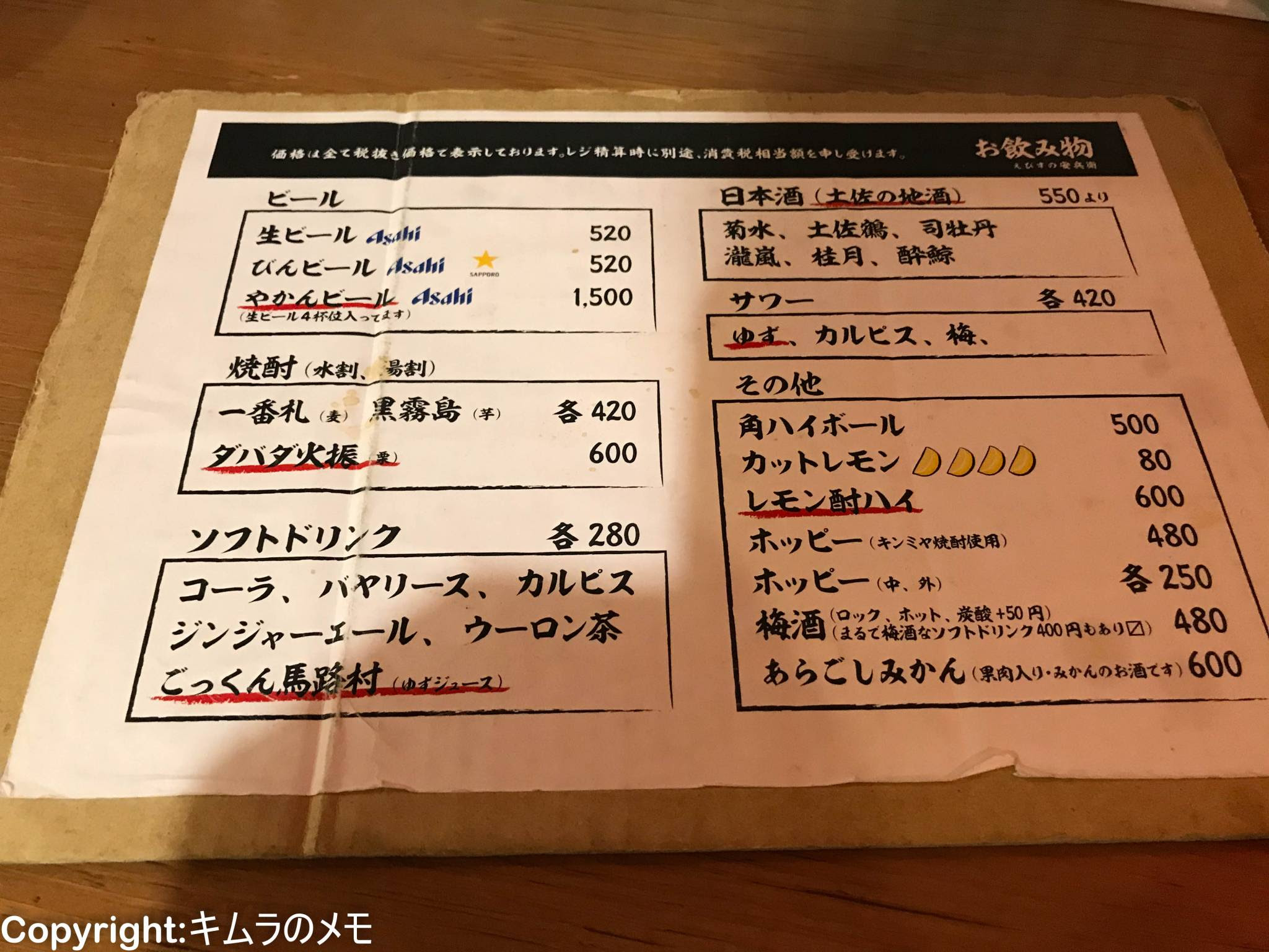 最も共有された B Cas 新kw バイナリ 21 5月 9655 B Cas 新kw バイナリ 21 5月 Blogjpmbahewbqw