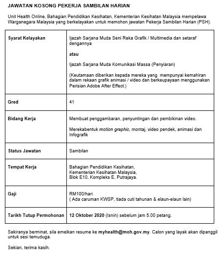Jawatan kosong kpkt (kementerian perumahan dan kerajaan tempatan). Jawatan Kosong Kementerian Kesihatan Malaysia Kkm Portal Kerja Kosong Graduan