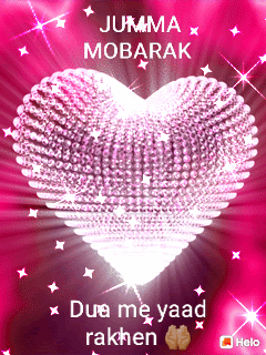 Walekum Assalam Jumma Mubarak Gif Red Rose Jumma Mubarak Images Jumma Mubarak Is The Best Day Of The Week Adnan