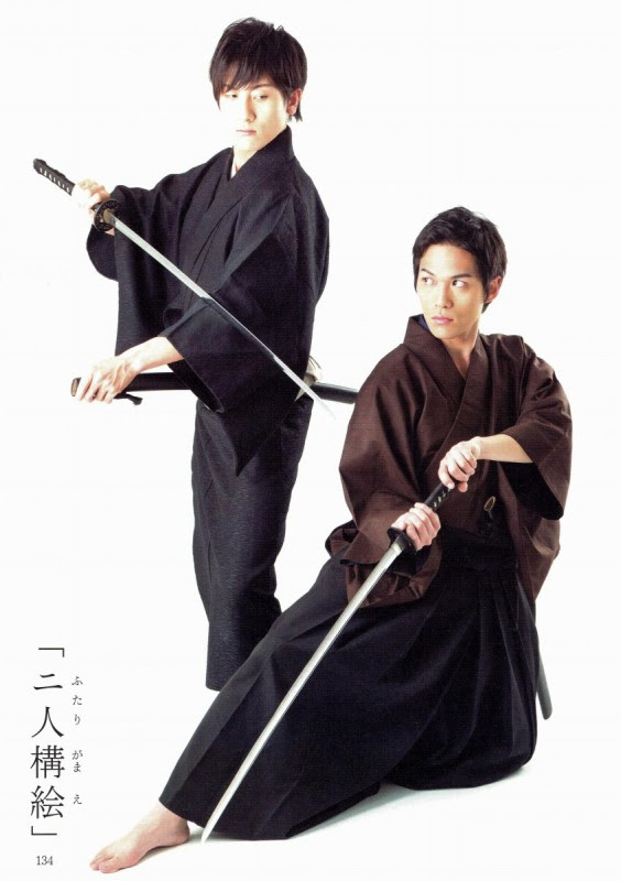 動物画像無料 ユニークかっこいい 着物 男 ポーズ