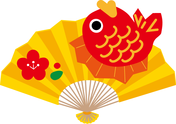 すべての動物の画像 綺麗な還暦 イラスト 鯛