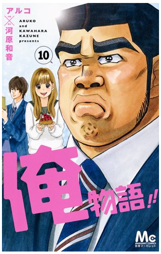 100以上 ワンピース 79巻 13 ワンピース 79巻 発売日