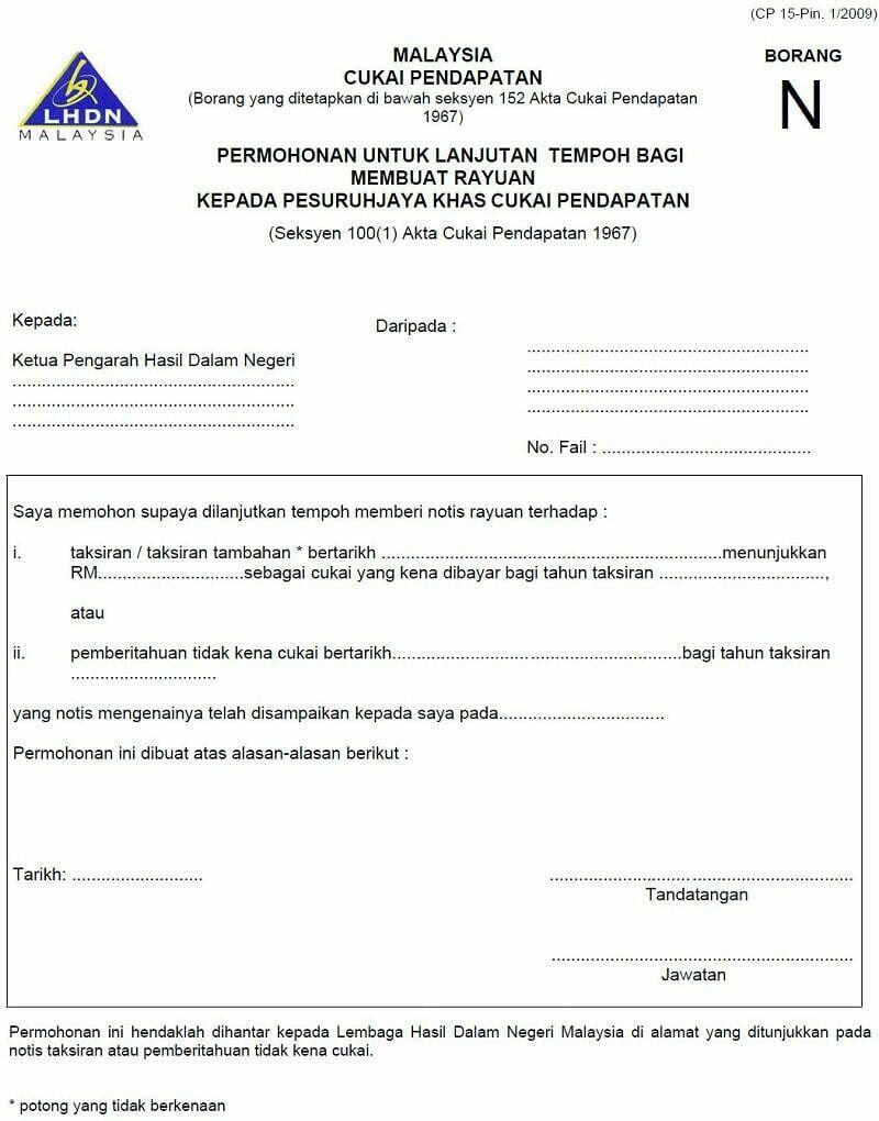 Contoh Surat Rayuan Penalti Cukai Pendapatan