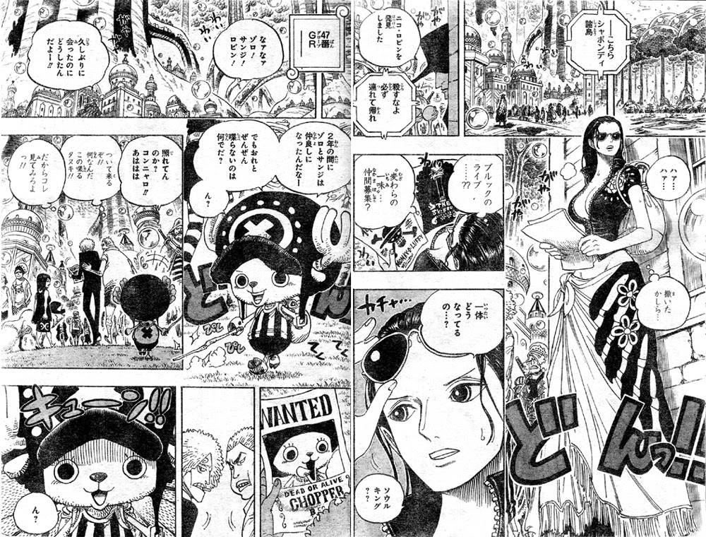 100 Ou Plus サンジ 2年後 サンジ 2年後 イラスト Hdのアニメ悲しい画像
