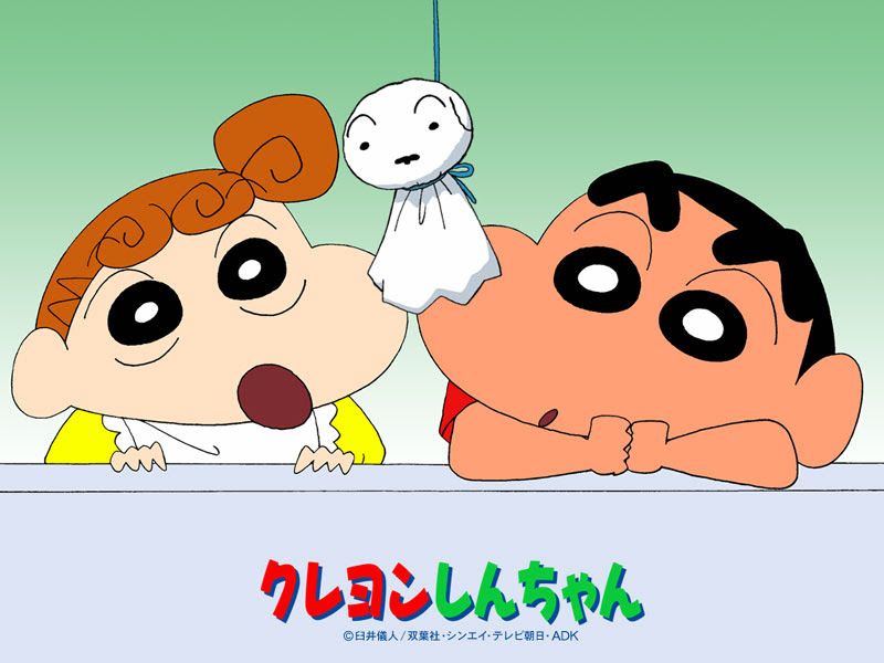 クレヨン しんちゃん 動画 Youtube アニメ 2343 Blogejokiyorolas