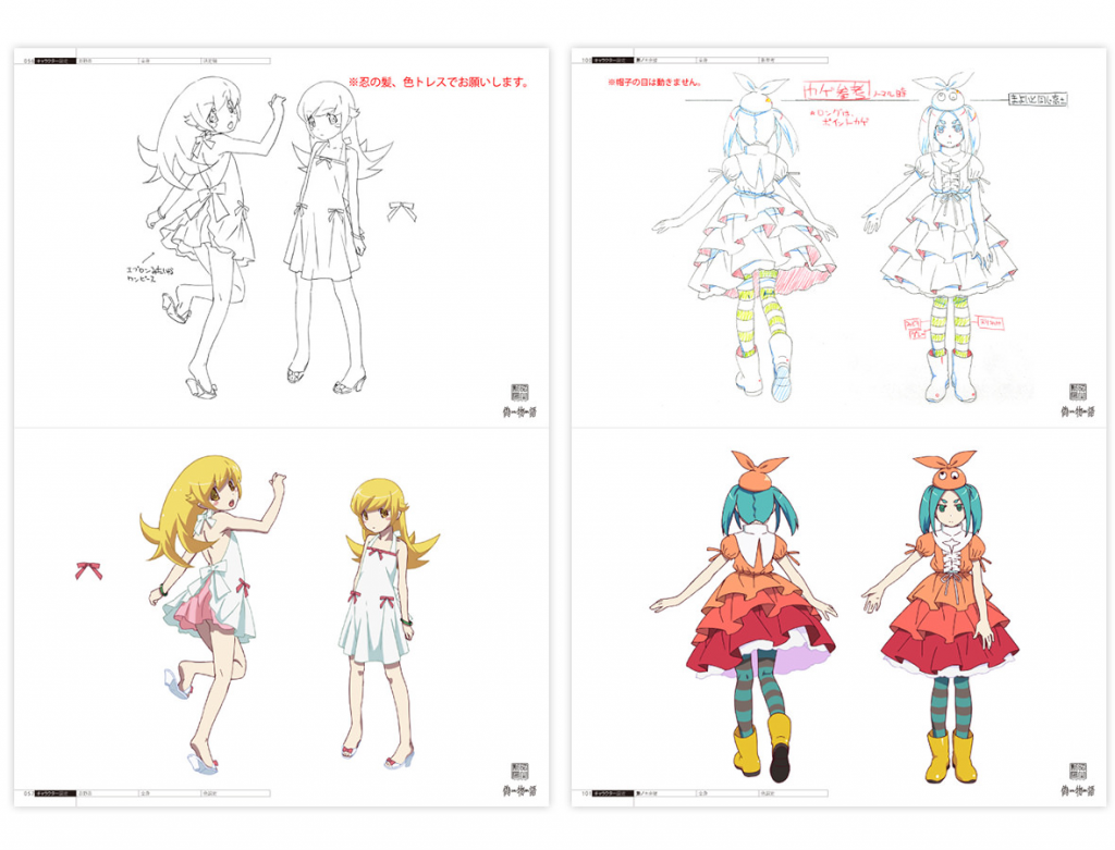 最高のイラスト画像 トップ100 アニメ 設定資料 サイト