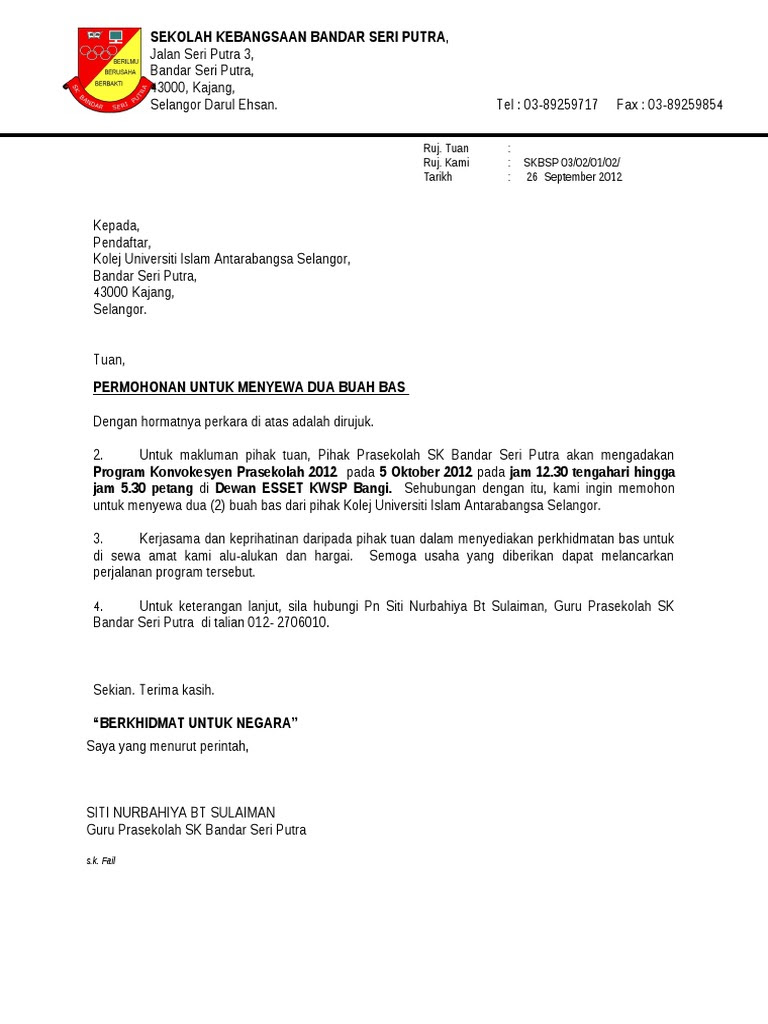 Format Surat Rasmi Permohonan Sumbangan - Toast Nuances