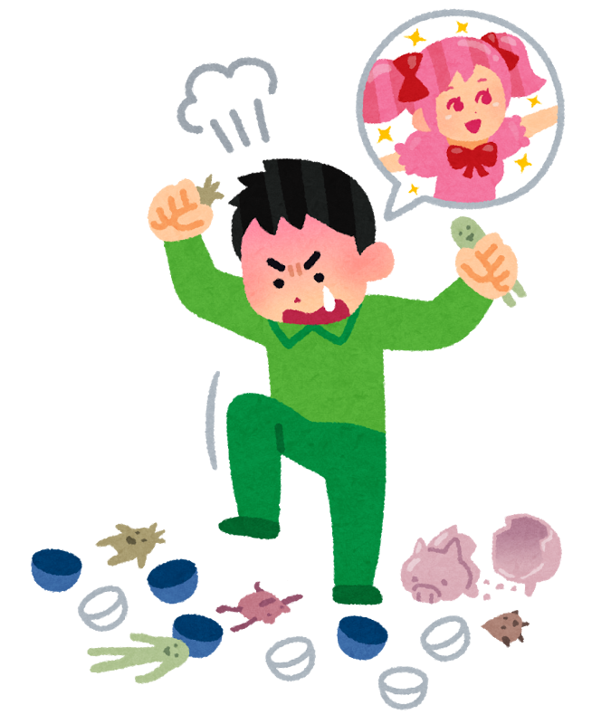 おしゃれな 議論 イラスト フリー カランシン