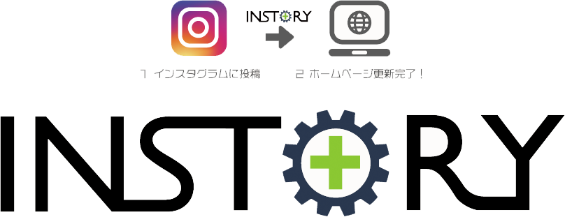 インスタ ロゴ フォント 5577 インスタ ロゴ フォント Word Henryrosejp