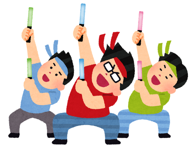 美しい花の画像 ユニークカラオケ イラストや