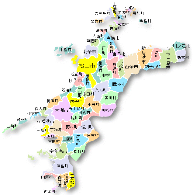 すべての動物の画像 ベスト50 愛媛 県 地図 イラスト
