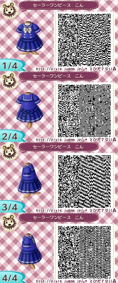エレガント可愛い とびだせどうぶつの森 Qr コード服ワンピース 最高の動物画像