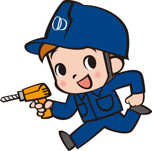 無料イラスト画像 Hd限定電気 工事 イラスト