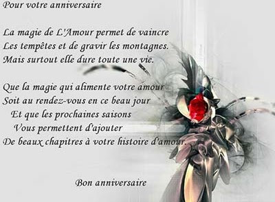 Jolie Carte Anniversaire Mariage Animee Nanaryuliaortega Site