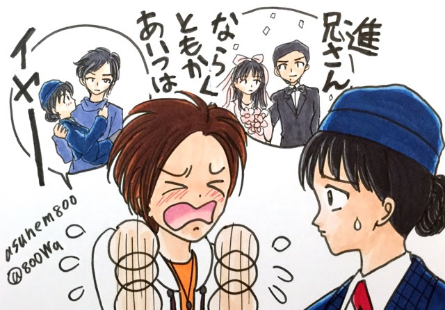 無料ダウンロード 仮面 ライダー ドライブ 漫画 検索画像の壁紙