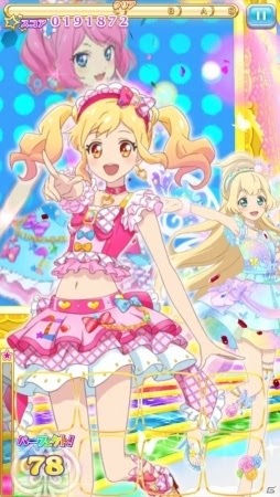 アイカツスターズ 壁紙 Pc の最高のコレクション 最高の壁紙hd